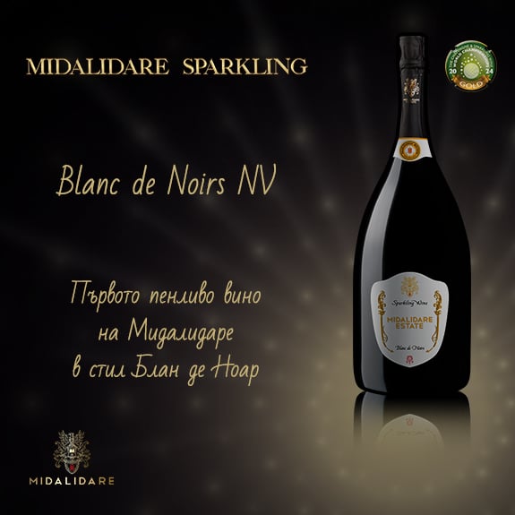 tablet accent banner 20