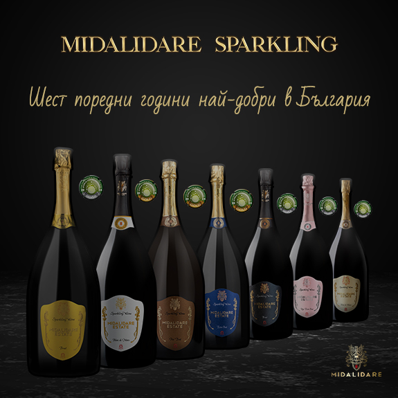 tablet accent banner 19