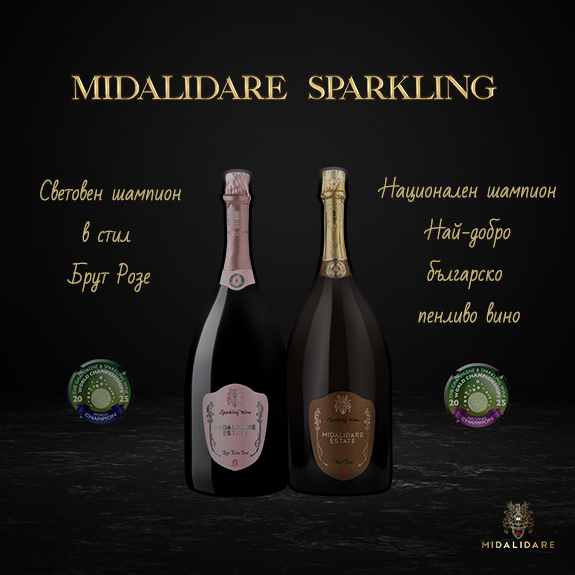 tablet accent banner 19