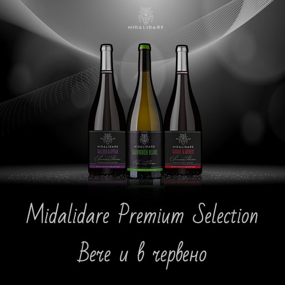 tablet accent banner 14