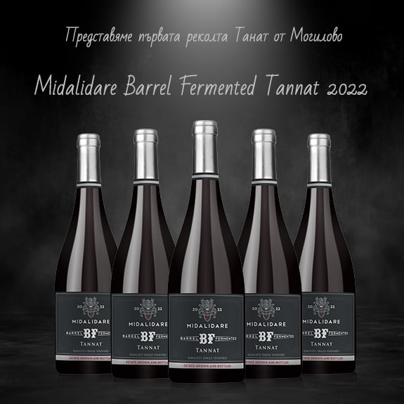 tablet accent banner 15