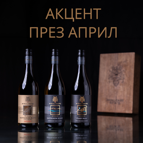 tablet accent banner 28