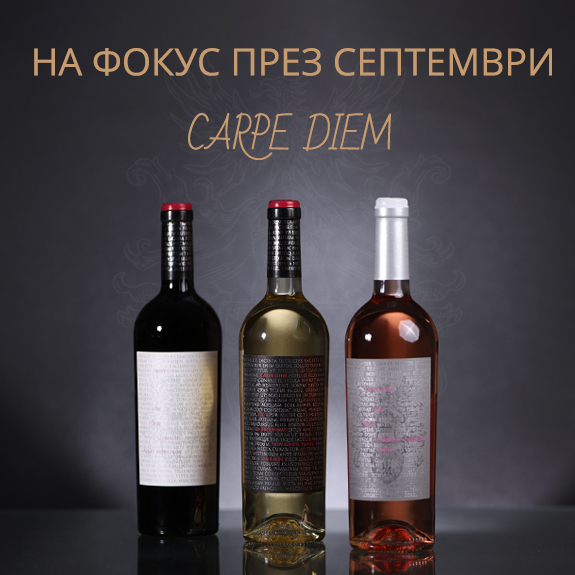 tablet На фокус
