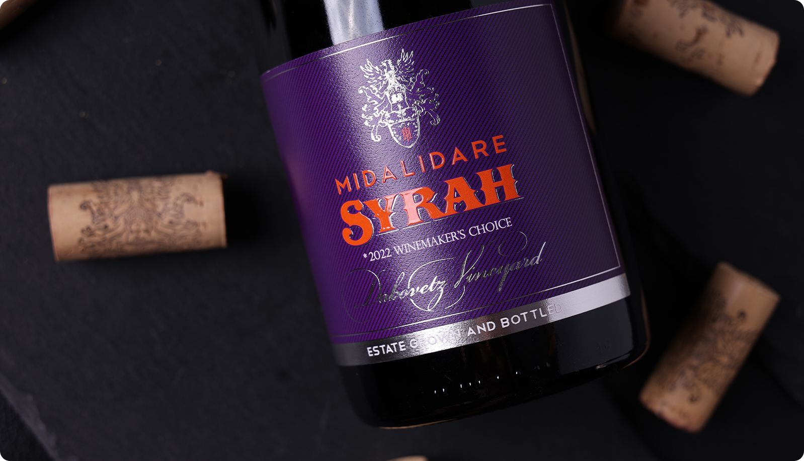 Сира – виновникът за създаване на Winemaker’s Choice