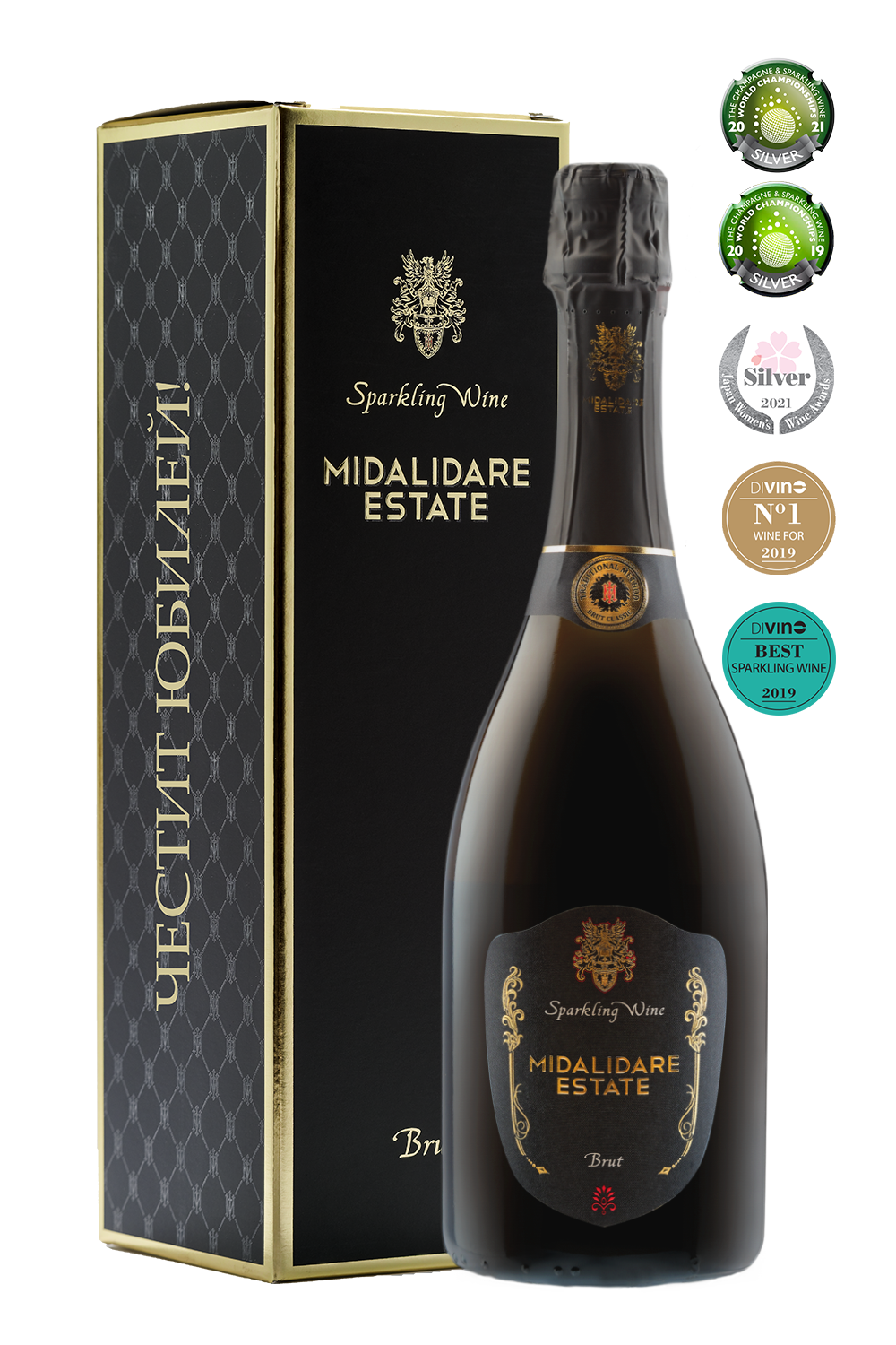 Midalidare Deluxe Brut NV, 0.75 L with customized gift box