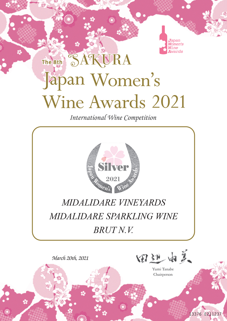 Midalidare Sparkling Brut Sakura 2021 Silver