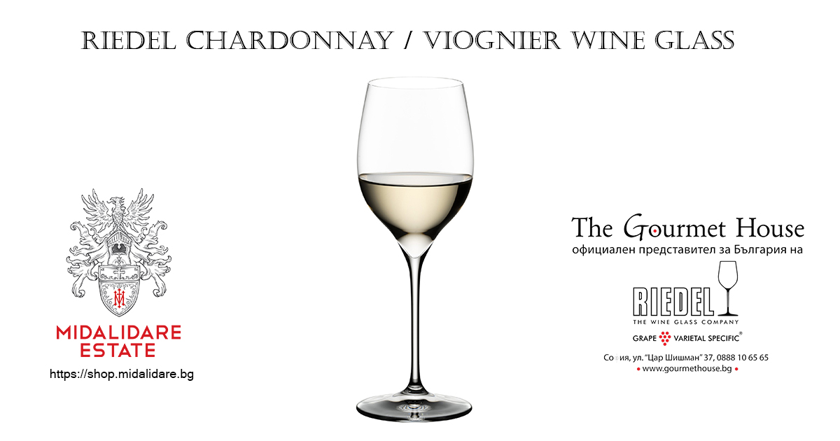 Chardonnay Unoaked Wine Glass