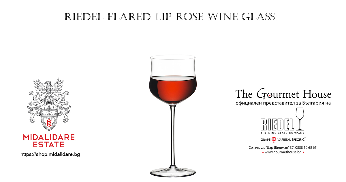 Flared-Lip-Rose-Glass