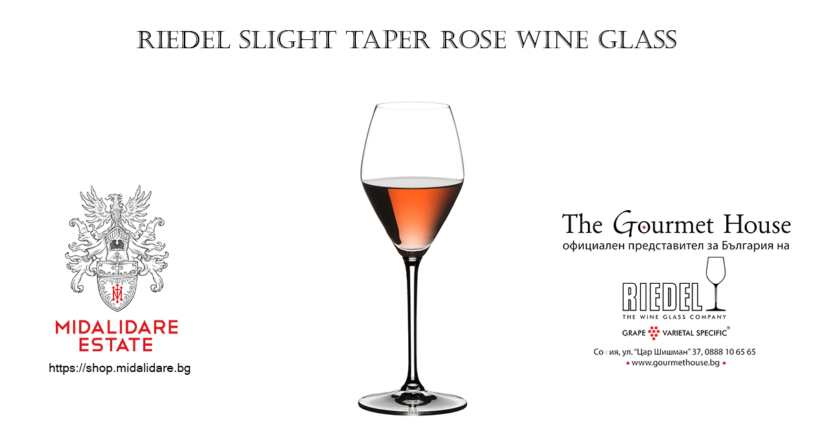 Slight-Taper-Rose-Glass