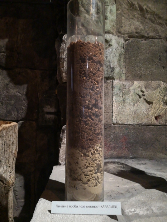 Midalidare vineyards Karaliets Soil Sample