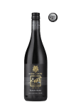Midalidare New Zealand Central Otago Stag's Run Pinot Noir, 0.75 L