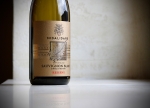 Совиньон Блан от Марлборо