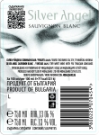 Silver Angel Sauvignon Blanc, 0.375 L