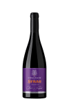 Winemaker's Choice Syrah 2019, 0.75 L